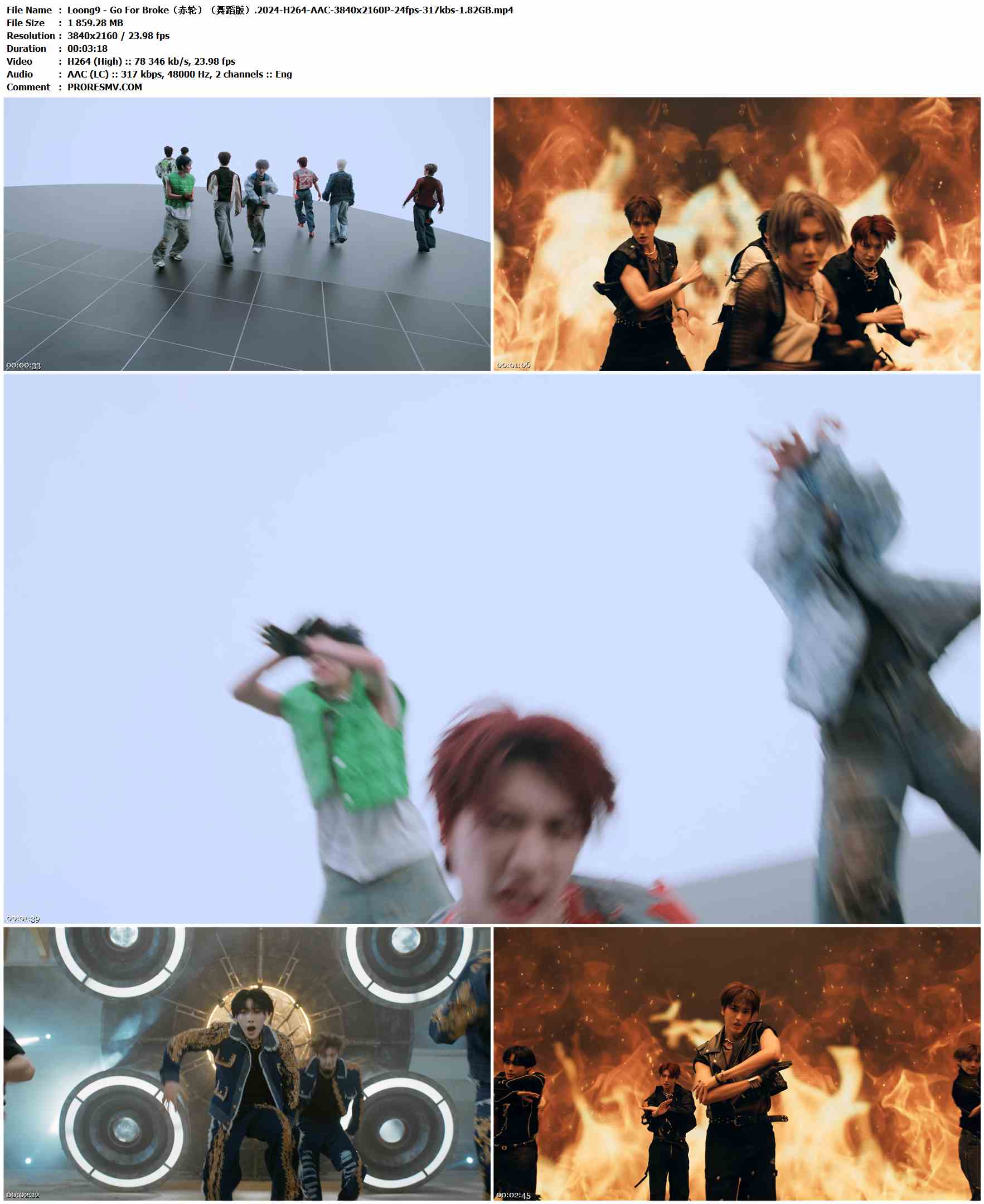 Loong9 - Go For Broke（赤轮）（舞蹈版）.2024-H264-AAC-3840x2160P-24fps-317kbs-1.82GB官方MV_高清MV